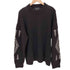 ペンドルトン PENDLETON バックハーディングクルーネックニット メンズ JPN:M