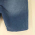 ラコステ LACOSTE デニムイージーショーツ メンズ JPN:XL
