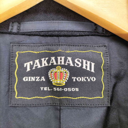 TAKAHASHI 80S JAPAN VINTAGE ウールメルトンダブルチェスターコート メンズ