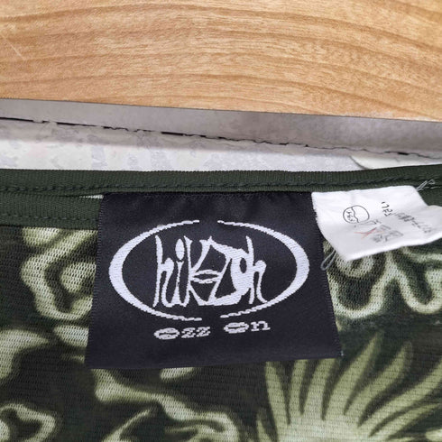 ozz on hikozoh Y2K フェアリーグランジ ドラゴン 龍 アシンメトリー チュールフリルスカート レディース