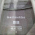 ユニクロ UNIQLO ヒートテックタートルネックT レディース JPN:M