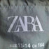 ザラ ZARA サイドスリット ラグランスリーブ キルティングジャケット メンズ 13-14