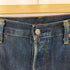 リーバイス Levis 90s 日本製 513 ボタン裏J09 スモールe 均等V ボタンフライデニムパンツ メンズ 36/34