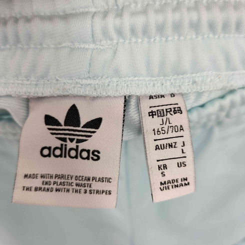 アディダスオリジナルス adidas Originals Adicolor Classics Firebird Primeblue Track Pantsアディカラー クラシックス ファイヤーバード トラックパンツ ジャージ レディース JPN:L