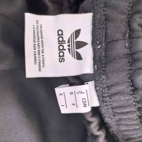 アディダスオリジナルス adidas Originals SST TRACK PANTS 3ストライプ トラックパンツ ジャージ メンズ JPN:S