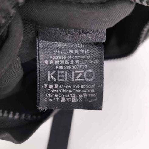 ケンゾーパリス KENZO PARIS Kampus Tiger Mini Bumbag Neoprene タイガーキャンパス ミニ ネオプレン バックパック メンズ