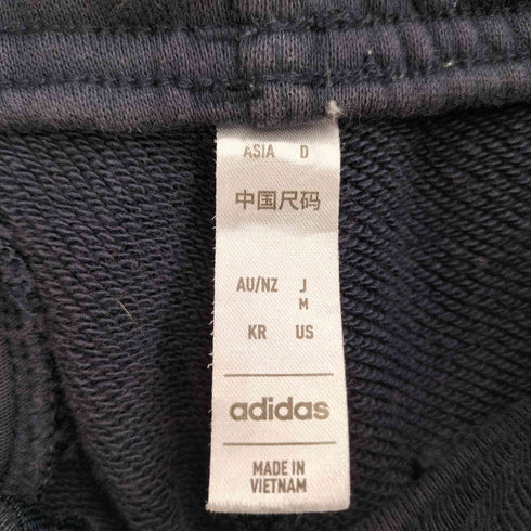 アディダス adidas エッセンシャルズ プラス レギュラーフィット パフォーマンスロゴ フレンチテリー カフパンツ メンズ JPN:M