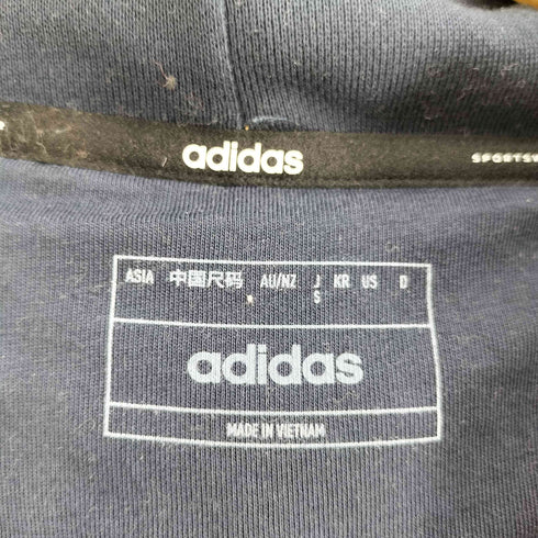 アディダス adidas エッセンシャルズ プラス ルーズフィット パフォーマンスロゴ フレンチテリー プルオーバーパーカー メンズ JPN:S