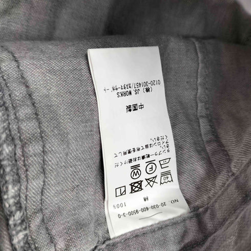 ジャーナルスタンダード JOURNAL STANDARD デニムワイドパンツ メンズ S