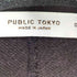 パブリックトウキョウ PUBLIC TOKYO スウェットカットソー メンズ 01
