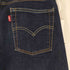 リーバイス Levis 510 スキニーフィットデニム メンズ W29 L32