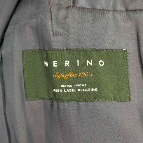 ユナイテッドアローズグリーンレーベルリラクシング UNITED ARROWS green label relaxing チェスターコート メンズ S