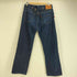 リーバイスヴィンテージクロージング Levis Vintage Clothing 復刻1937年モデル 501XX ジーンズ RIGID メンズ W34 L34