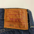 リーバイスヴィンテージクロージング Levis Vintage Clothing 復刻1937年モデル 501XX ジーンズ RIGID メンズ W34 L34
