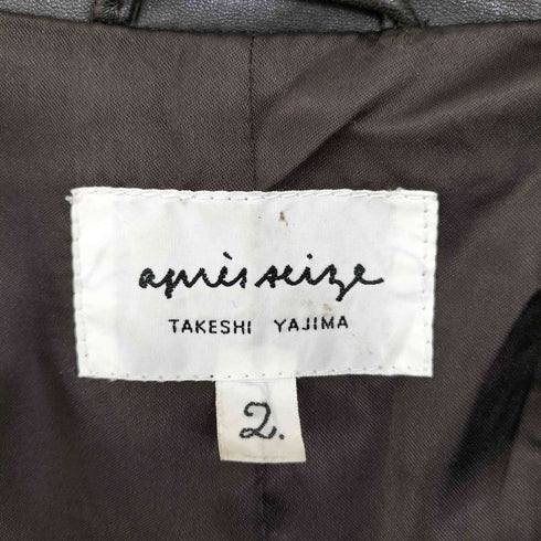 TAKESHI YAJIMA シープレザー ダブルジャケット メンズ