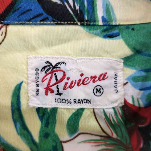 Riviera 50-60s 開襟 レーヨン アロハシャツ メンズ M
