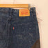 リーバイス Levis 512 レザー切替 スリムテーパードリメイクデニムパンツ メンズ W30L32