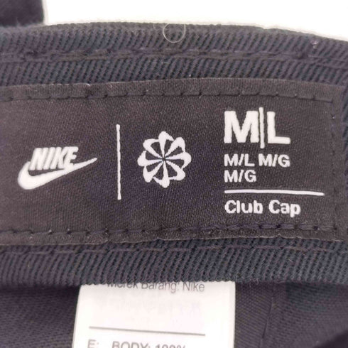 ナイキ NIKE クラブキャップ メンズ