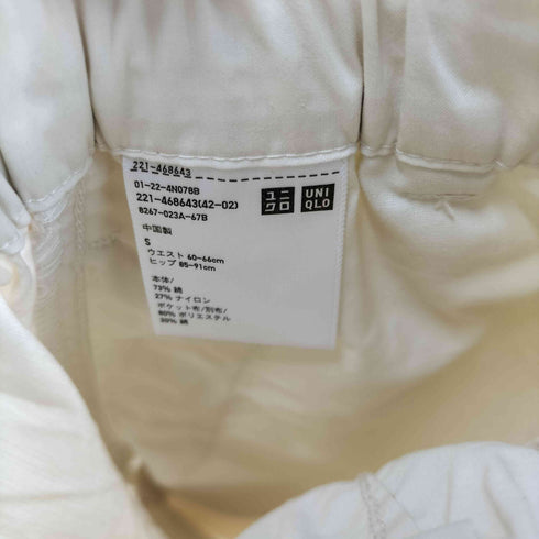 ユニクロ UNIQLO イージーカーゴパンツ レディース JPN:S