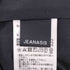 ジーナシス JEANASIS フリンジロングスカート レディース FREE