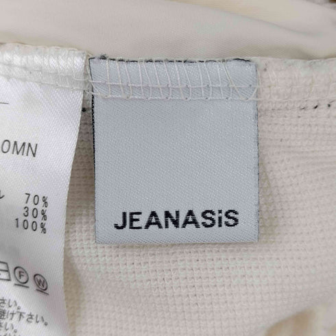 ジーナシス JEANASIS サイドライン ナイロンパンツ レディース FREE