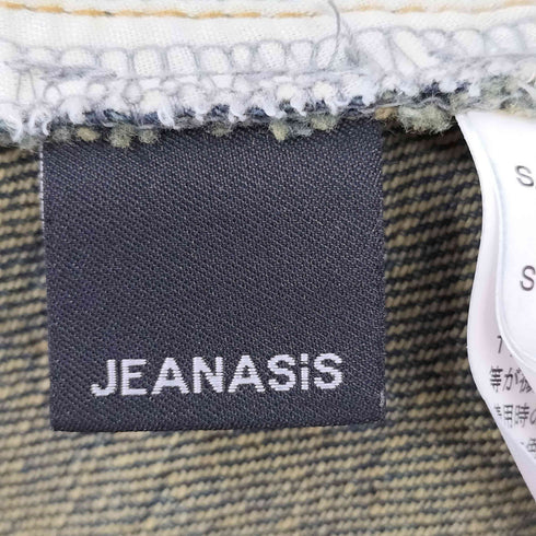 ジーナシス JEANASIS クラッシュデニムロングスカート レディース JPN:S