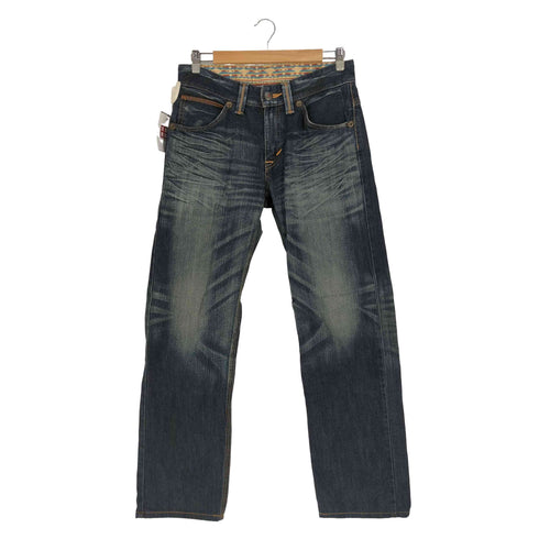 エドウィン EDWIN EXCLUSIVE VINTAGE ヴィンテージ加工 ルーズストレート メンズ 30