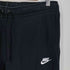 ナイキ NIKE NSW CLUB FRENCHTERRY JOGGER PANTS メンズ JPN:XL