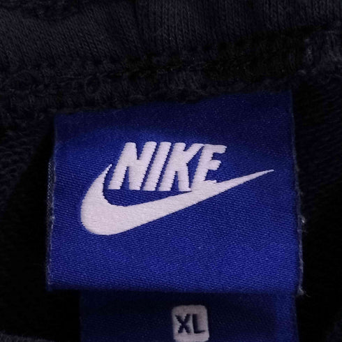 ナイキ NIKE NSW CLUB FRENCHTERRY JOGGER PANTS メンズ JPN:XL