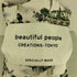 ビューティフルピープル beautiful people QUOTATION ネームタグ トートバッグ レディース FREE