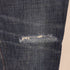 アバクロンビーアンドフィッチ Abercrombie & Fitch ROLLINS LOW RISE SKINNY スキニーデニム メンズ W30/L30