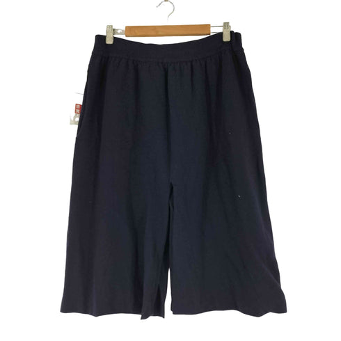 BOBOUTIC センターカットデザインニットスカート レディース