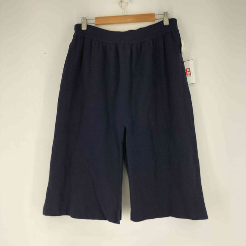 BOBOUTIC センターカットデザインニットスカート レディース