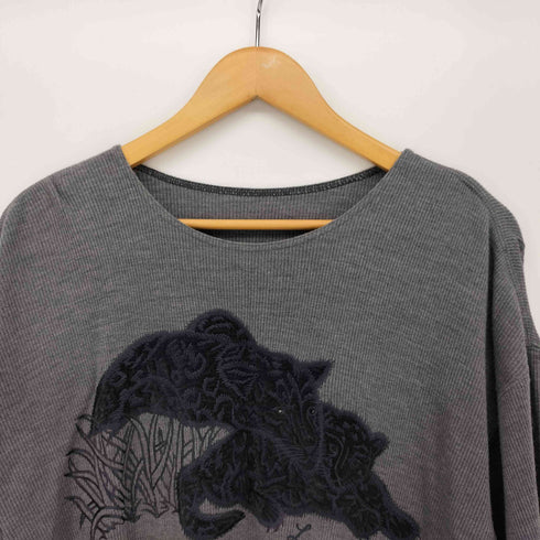 イタリヤ 伊太利屋 黒豹 ジャガー 刺繍 長袖 プルオーバー ニット レディース FREE
