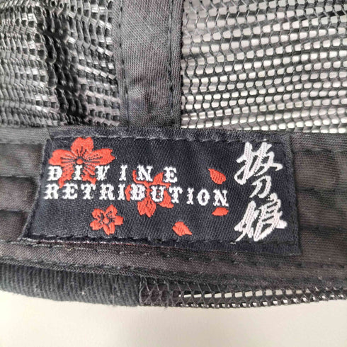 バットウムスメ DIVINE RETRIBUTION 抜刀娘 メッシュキャップ メンズ