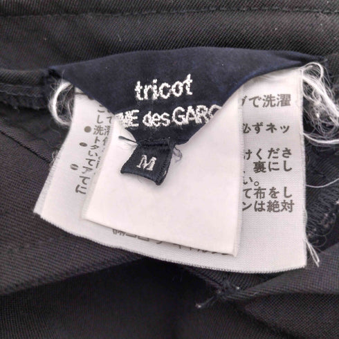 トリココムデギャルソン tricot COMME des GARCONS 三角タグ バッククロス スカート サロペット レディース M