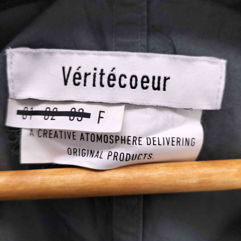 ヴェリテクール veritecoeur Compact Flat drawstring One-piece レディース FREE