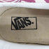 バンズ VANS US規格 スリッポン ハイビスカス メンズ US:9.5