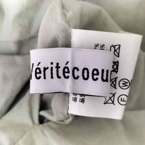 ヴェリテクール veritecoeur コットンシルクティアードワンピース レディース FREE