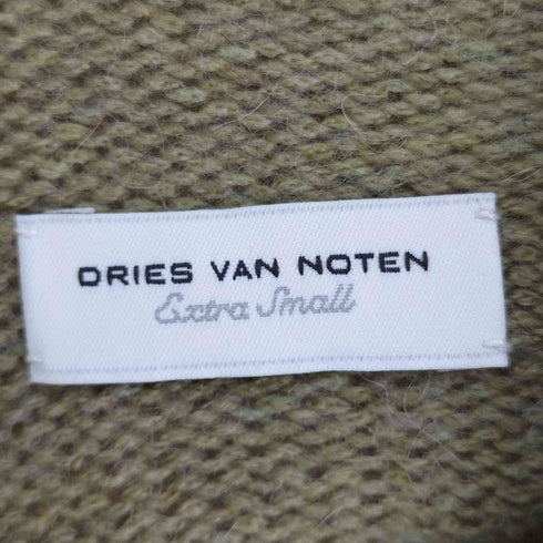 ドリスヴァンノッテン DRIES VAN NOTEN ハイネック ニット ギミック スナップ レディース S