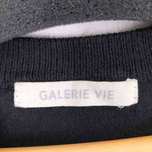 ギャルリーヴィー GALERIE VIE シルクカシミヤ混クルーネックニット レディース