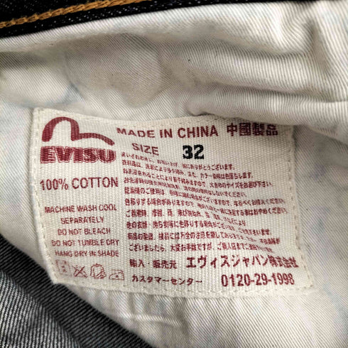 エヴィス EVISU PMG ボタンフライデニムパンツ メンズ 32