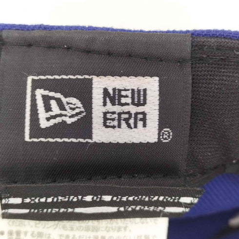 ニューエラ NEW ERA 刺繍パネルキャップ メンズ 7 1/8