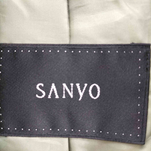 サンヨー SANYO フォックスファー キルティング 2WAY フェザー ダウン ロング コート レディース JPN:9号