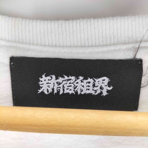 新宿租界 Hello渋沢Tシャツ メンズ