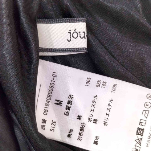 ジュエティ jouetie アシメダンプルーフスカート レディース JPN:M