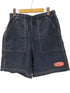 シュプリーム Supreme 22SS Nylon Painter Short ナイロン ペインター ショーツ メンズ S