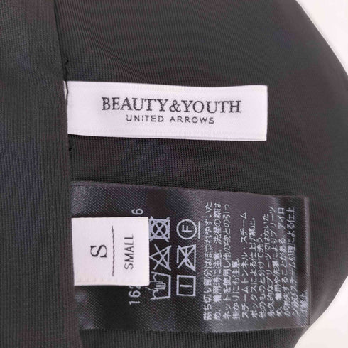 ビューティーアンドユースユナイテッドアローズ BEAUTY & YOUTH UNITED ARROWS プリーツバックスリット スカート レディース JPN:S