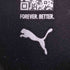 プーマ PUMA W PROWL 2 BALLET T プラウル 2 バレー T レディース JPN:24.5