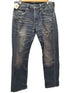 リーバイス Levis LOT 505 ストレート デニム パンツ メンズ W30 L33